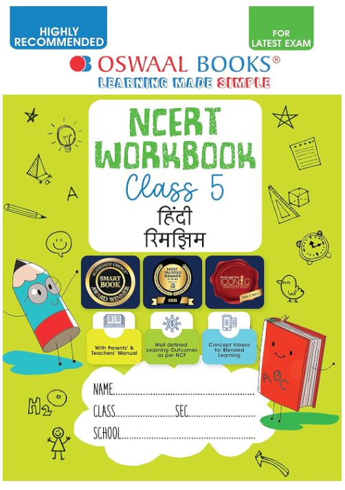 Oswaal NCERT Workbook Hindi (Rimjhim) Class 5 